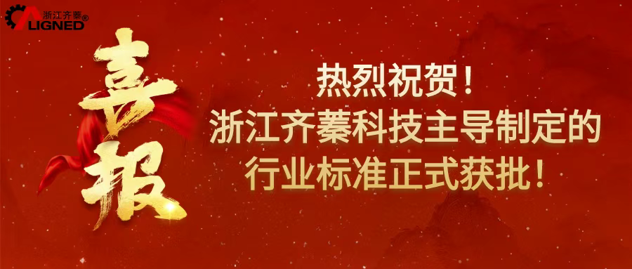 What role does CBD play in the field of pet products?