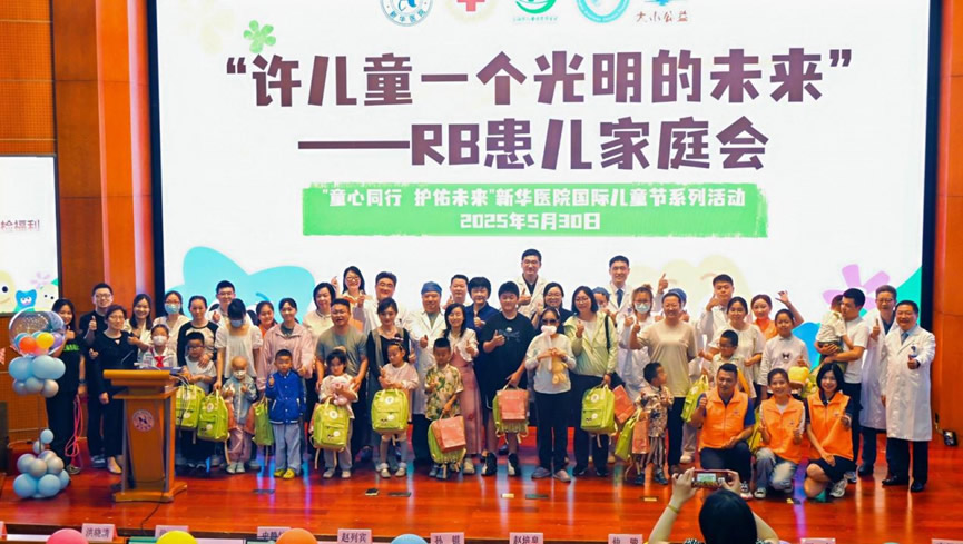 What role does CBD play in the field of pet products?