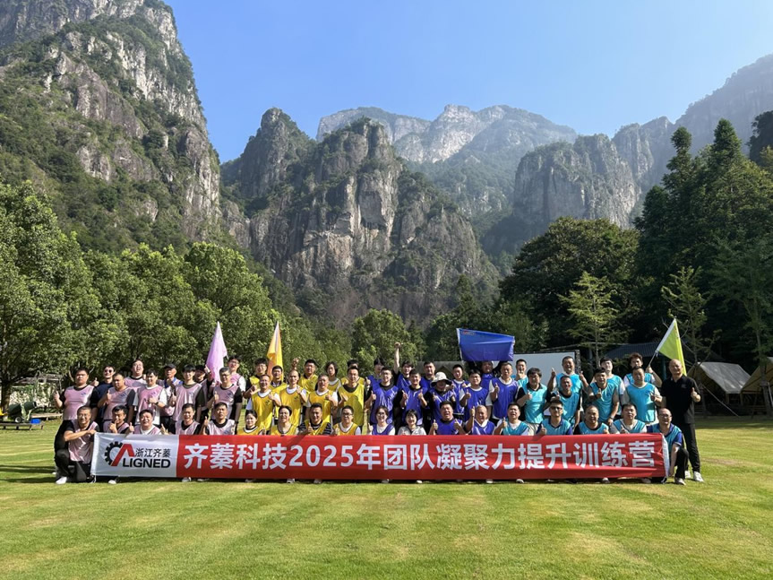 What role does CBD play in the field of pet products?