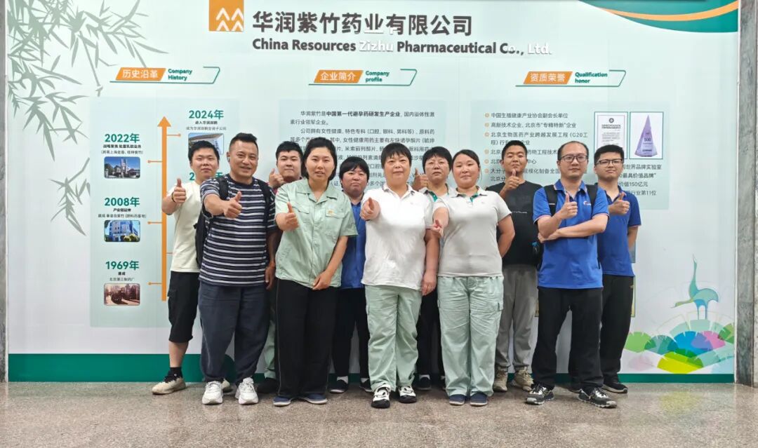 ���裦�����ٺ��� | ���豸������ȫ��λ������